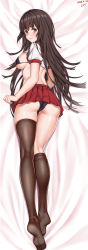 1girl absurdres akagi_(kancolle) ass back bare_back bikini bikini_under_clothes black_bikini blush breasts brown_eyes brown_thighhighs clothes_lift covered_erect_nipples dakimakura_(medium) dated feet from_above from_behind highres kantai_collection light_frown lips long_hair looking_at_viewer looking_back medium_breasts miniskirt no_shoes pleated_skirt raised_eyebrows red_sailor_collar red_skirt sailor_collar shirt shirt_lift short_sleeves sideboob signature skirt soles solo string_bikini swimsuit thigh_gap thighhighs thighhighs_pull thighs upskirt white_shirt zui_ai_shuang_mawei rating:Questionable score:15 user:danbooru