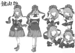  1girl absurdres alternate_costume boots bow character_name expressions frilled_skirt frills front_ponytail full_body hair_bow hair_ribbon highres kaden_(muxt8423) kagiyama_hina long_sleeves looking_at_viewer medium_hair monochrome multiple_views puffy_long_sleeves puffy_sleeves reitaisai ribbon short_hair skirt touhou white_background 