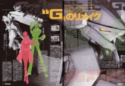  for_the_barrel formal gundam highres jacket machinery newtype pants scan shoes short_hair suit text_focus tight_clothes tight_pants 