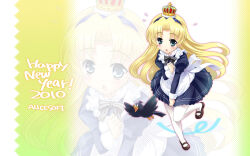  1girl 2010 alice_soft apron bird blonde_hair blue_dress blue_eyes blush crown dress hairband happy_new_year highres long_hair looking_at_viewer mary_janes mutsumi_masato new_year official_art official_wallpaper open_mouth pantyhose shoes solo standing standing_on_one_leg white_apron white_pantyhose 