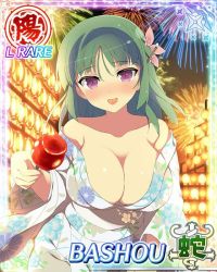 10s 1girl bashou_(senran_kagura) breasts card_(medium) large_breasts senran_kagura solo tagme rating:Sensitive score:20 user:Anon_Perv