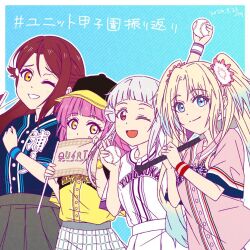  4girls ;d arashi_chisato arm_up ball baseball_(object) baseball_bat baseball_cap baseball_jersey black_hat blonde_hair blue_background blue_eyes blue_hair blue_shirt blue_wristband blunt_bangs border closed_mouth commentary_request covering_own_mouth dated double_bun flag flower gradient_hair grey_hair grey_skirt grin hair_bun hair_flower hair_ornament hairclip half_updo hashtag hat holding holding_ball holding_baseball_bat holding_flag in-franchise_crossover jersey light_blue_hair link!_like!_love_live! long_hair looking_at_viewer love_live! love_live!_nijigasaki_high_school_idol_club love_live!_sunshine!! love_live!_superstar!! medium_hair multicolored_hair multiple_girls noname_(eciranap_abihs) one_eye_closed open_mouth osawa_rurino outline outside_border parted_bangs pink_flower pink_hair pink_shirt plaid plaid_skirt pleated_skirt purple_wristband red_eyes red_hair red_wristband sakurauchi_riko shirt short_sleeves sidelocks single_sidelock skirt smile split_mouth striped_background tennoji_rina translation_request twintails two-tone_hat white_border white_flower white_outline white_shirt white_skirt yellow_eyes yellow_hat yellow_shirt yellow_wristband 
