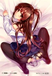 1girl absurdres all_fours bed_sheet black_pantyhose blush bra brown_eyes brown_hair clenched_teeth clothing_aside copyright_request dildo feet from_above from_behind full_body half_updo highres long_hair long_sleeves looking_at_viewer looking_back looking_up misaki_kurehito no_shoes object_insertion off_shoulder one_side_up panties panties_aside panties_under_pantyhose panty_pull pantyhose pink_bra pussy_juice school_uniform sex_toy sheet_grab soles solo squatting tears teeth torn_clothes torn_pantyhose underwear white_panties rating:Explicit score:110 user:spiderfan