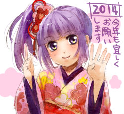 10s 1girl 2014 alternate_hairstyle bad_id bad_pixiv_id bow floral_print hair_bow inku japanese_clothes kimono light_purple_hair long_hair obi sash side_ponytail solo sophie_(tales) tales_of_(series) tales_of_graces rating:Sensitive score:2 user:danbooru