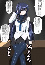  absurdres blue_hair highres kampfer long_hair ri-raritobaku sangou_shizuku translation_request warabimochi  rating:Questionable score:18 user:mrta