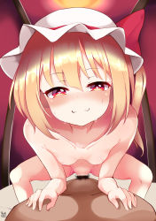  1boy 1girl :3 absurdres akiba_monaka arm_support bar_censor blonde_hair blush breasts censored closed_mouth collarbone commentary_request dripping eyelashes fang fang_out flandre_scarlet frilled_hat frills girl_on_top half-closed_eyes hands_on_another&#039;s_chest hanging_breasts hat head_out_of_frame heart heart-shaped_pupils hetero highres leaning_forward loli looking_at_viewer male_pubic_hair medium_hair mob_cap nipples nude on_bed penis pov pubic_hair pussy pussy_juice red_eyes sex side_ponytail signature solo_focus sweat symbol-shaped_pupils touhou vaginal white_headwear  rating:Explicit score:34 user:danbooru
