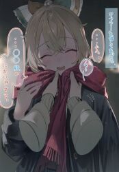  1girl :d ? absurdres adjusting_scarf black_jacket blonde_hair blush closed_eyes highres hololive jacket kazama_iroha long_sleeves open_mouth pov pov_hands red_scarf scan scarf smile solo_focus speech_bubble spoken_question_mark translated umibouzu_(niito) virtual_youtuber 