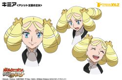  1girl blonde_hair blue_eyes character_sheet creatures_(company) drill_hair full_body game_freak jacket kimia_(pokemon) looking_at_viewer multiple_views nintendo official_art pokemon pokemon_(anime) pokemon_the_movie:_volcanion_and_the_mechanical_marvel pokemon_xy_(anime) princess quad_drills smile turnaround upper_body  rating:General score:3 user:popotepopote