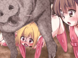 3girls akaimato all_fours ass bdsm bestiality bitch_tie bitchsuit blonde_hair blush bondage bound brown_hair covered_erect_nipples cum cum_in_pussy drooling flat_chest green_eyes human_dog loli multiple_girls nose_hook piddlefours pig red_eyes saliva sex source_request sweat tears vaginal rating:Explicit score:152 user:luvmanga