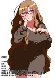  1girl ahoge blue_eyes breasts brown_dress brown_hair chain cleavage coffee_mug cup curvy dress earrings eyebrows glasses highres huge_breasts jewelry komusou_(jinrikisha) long_hair looking_at_viewer mature_female measurements mole mole_on_body mug ooba_minori&#039;s_mother original red-framed_eyewear simple_background smile solo standing thighs translation_request very_long_hair white_background 