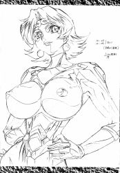  00s angel_blade breasts covered_erect_nipples highres huge_breasts karin_(angel_blade) lineart monochrome nipples oobari_masami production puffy_nipples short_hair sketch spandex  rating:Questionable score:41 user:Tito-san