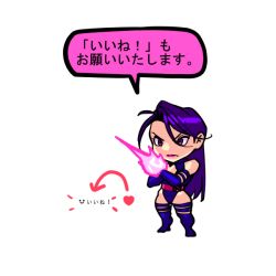  ! 1girl breasts chibi clenched_hand elbow_gloves energy energy_sword fingernails gloves heart highleg highleg_leotard highres iggler leotard marvel psylocke purple_eyes purple_hair revealing_clothes shiny_clothes shiny_skin skin_tight speech_bubble standing sword thick_thighs thighs translation_request transparent_background twitter weapon wedgie wide_hips x-men 