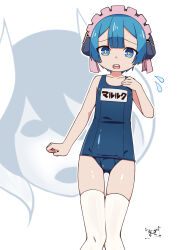  1boy blue_eyes blue_hair bulge commentary crossdressing double-parted_bangs english_commentary flying_sweatdrops highres made_in_abyss maid_headdress maruruk non-web_source one-piece_swimsuit ozen short_hair shota standing swimsuit trap 
