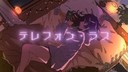  1girl bed bedroom black_hair candle earphones highres hmng lying night short_hair solo  rating:Sensitive score:5 user:cannyN