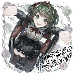  1girl beckoning black_dress black_sleeves black_socks blue_flower blue_rose bow bowtie collar collared_dress commentary_request danganronpa_(series) danganronpa_another_episode:_ultra_despair_girls dress eyelashes flower frilled_collar frilled_dress frills from_above full_body green_eyes green_flower green_hair green_rose grey_footwear hair_bow kneehighs long_sleeves looking_at_viewer mary_janes open_mouth outstretched_arms palms paper_chain purple_flower purple_rose red_bow red_bowtie rose shoes short_dress short_hair sitting smile socks solo teeth towa_monaca u_u_ki_u_u upper_teeth_only wheelchair white_background white_collar 