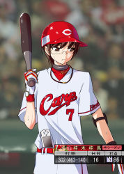  1boy baseball highres hiroshima_touyou_carp kaminomizosirusekai katsuragi_keima nippon_professional_baseball red_headwear tagme 