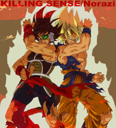  2boys armor aura bardock black_hair blonde_hair dragon_ball dragonball_z eyebrows family father_and_son looking_at_viewer male_focus multiple_boys muscular scouter son_goku spiked_hair super_saiyan thick_eyebrows torn_clothes wristband  rating:Sensitive score:21 user:AniManga