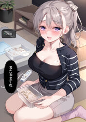  1girl alarm_clock before_and_after black_camisole black_cardigan blush book bow breasts buttons camisole cardigan clock collarbone earrings grey_bow grey_hair grey_skirt hair_bow heart heart-shaped_pupils highres holding ikura_nagisa jewelry kneeling large_breasts lips long_hair mole mole_on_breast open_mouth original pink_socks plaid plaid_bow plant ponytail potted_plant power_strip purple_eyes skirt socks solo speech_bubble spot_the_differences striped_cardigan symbol-shaped_pupils table taut_clothes television translation_request wooden_floor yandere 