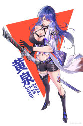 1girl absurdres acheron_(honkai:_star_rail) artist_name asymmetrical_footwear black_choker black_gloves black_shorts boots breasts chain character_name choker cleavage coat coattails dated detached_sleeves full_body gloves hair_over_one_eye highres honkai:_star_rail honkai_(series) jump_(xiao) leg_tattoo long_hair midriff multicolored_hair navel purple_eyes purple_hair scabbard sheath sheathed short_shorts shorts simple_background single_bare_shoulder solo standing stomach streaked_hair sword tattoo thigh_boots weapon white_coat 