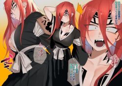  ! !! !? ... 1girl abarai_renji bleach blush breasts cleavage collarbone dotsuco eyes_visible_through_hair fangs genderswap genderswap_(mtf) hair_between_eyes large_breasts long_hair looking_at_viewer multiple_views open_mouth red_hair speech_bubble tattoo teeth thought_bubble tongue translation_request  rating:Sensitive score:41 user:danbooru