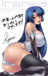  00s 1girl ass bare_shoulders blue_hair blush breasts cameltoe fishnets kagami_hirotaka large_breasts legs long_hair looking_at_viewer open_mouth red_eyes signature smile solo taimanin_(series) taimanin_asagi taimanin_murasaki thighhighs thighs yatsu_murasaki  rating:Questionable score:177 user:jojosstand