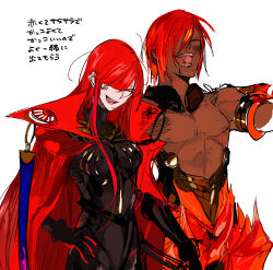  1boy 1girl absurdres ashwatthama_(fate) bad_id bad_pixiv_id black_bodysuit bodysuit cape collared_cape dark-skinned_male dark_skin enilefilnoztlaw fate/grand_order fate_(series) gloves hair_over_one_eye highres laughing long_hair muscular muscular_male oda_nobunaga_(fate) oda_nobunaga_(maou_avenger)_(fate) open_mouth pectorals popped_collar red_cape red_hair simple_background teeth topless_male translation_request white_background 