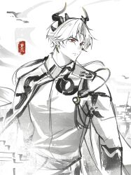  1boy arknights chinese_clothes chinese_commentary chong_yue_(arknights) closed_mouth commentary_request cowboy_shot dao_jisland earrings greyscale highres horns jewelry long_hair looking_to_the_side male_focus monochrome pointy_ears red_eyes solo split_mouth spot_color standing turning_head 