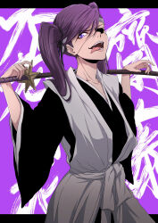  1girl absurdres black_border black_kimono bleach bleach:_sennen_kessen-hen border character_name commentary_request cowboy_shot crazy_smile eyelashes eyepatch hair_over_shoulder hands_up haori highres holding holding_sword holding_weapon japanese_clothes katana kimono lips long_hair long_sleeves looking_at_viewer nishizuki_shino nose obi one_eye_covered open_mouth purple_background purple_eyes purple_hair saitou_furoufushi sash simple_background smile solo straight_hair swept_bangs sword teeth tongue tongue_out tsurime twintails v-shaped_eyebrows w_arms weapon wide_sleeves 