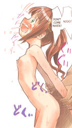  1girl arched_back arm_grab arms_held_back blush breasts brown_hair cowboy_shot crying crying_with_eyes_open english_text flat_chest from_side green_eyes hard-translated hetero idolmaster idolmaster_(classic) kanikani_(juicy) loli long_hair nipples rape red_hair saliva sex sex_from_behind sidelocks simple_background skinny small_areolae small_breasts small_nipples speech_bubble standing sweat takatsuki_yayoi tears text_focus third-party_edit translated twintails vaginal white_background 