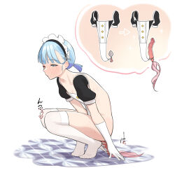  1boy anal_ball_wear anal_tail aqua_eyes ass blue_hair blush butt_plug fake_tail gloves hair_tie maid maid_headdress male_focus mubo on_floor original sex_toy sitting solo sweat tail thighhighs trap white_background white_gloves white_thighhighs  rating:Explicit score:143 user:danbooru