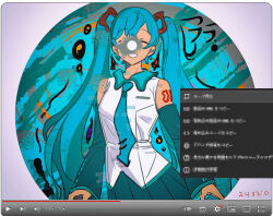  1girl abstract_background akotoba_(vocaloid) arms_at_sides black_skirt black_sleeves blue_background blue_hair blue_necktie border censored closed_eyes collared_shirt commentary context_menu cropped_legs dated facing_viewer hair_ornament hatsune_miku haun hole_in_face long_hair mosaic_censoring necktie number_tattoo round_image shirt shoulder_tattoo skirt sleeveless sleeveless_shirt smile solo tattoo twintails user_interface very_long_hair vocaloid white_border white_shirt youtube 
