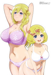  2girls absurdres armpits arms_behind_head arms_up blonde_hair blue_eyes blush bra breasts cleavage enome esyne female_focus futoku_no_guild hair_ornament hairclip height_difference highres huge_breasts large_breasts loli long_hair looking_at_viewer magazine_scan mature_female medium_hair megami_magazine mother_and_daughter multiple_girls navel non-web_source official_art open_mouth oppai_loli panties purple_bra purple_panties scan sidelocks simple_background smile thighs underwear white_background white_bra white_panties  rating:Questionable score:225 user:danbooru