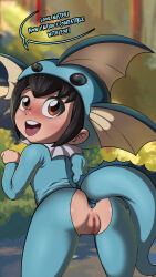  1girl absurdres anal anal_object_insertion anal_tail animal_hood anus ass bent_over black_hair blush brown_eyes butt_plug cleft_of_venus cosplay cowboy_shot creatures_(company) english_text fake_tail female_focus fins fish_tail from_behind g_reaper game_freak gen_1_pokemon highres hood leaning_forward loli looking_at_viewer looking_back nintendo object_insertion onesie open_mouth paw_pose poke_kid_(pokemon) pokemon pokemon_swsh pussy sex_toy short_hair solo speech_bubble tail teeth thighs tongue uncensored upper_teeth_only vaporeon vaporeon_(cosplay)  rating:Explicit score:334 user:MonsieurCinq