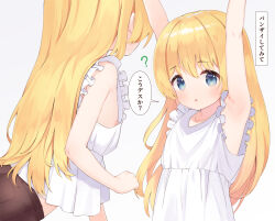  1girl ? armpits arms_up blonde_hair blue_eyes commentary_request flat_chest frilled_shirt frills loli long_hair looking_at_viewer makigai multiple_views nipple_slip nipples original outstretched_arms paid_reward_available parted_lips shirt simple_background sleeveless sleeveless_shirt speech_bubble tareme translated white_background white_shirt 