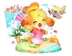  1girl :d ^_^ aircraft airplane animal_crossing beach blue_sky blush bug butterfly closed_eyes cloud coconut coconut_tree collared_shirt commentary_request day dog_girl furry furry_female grass happy hawaiian_shirt highres house insect isabelle_(animal_crossing) kawao9 leaf_print leg_up mountainous_horizon nintendo notice_lines open_mouth outstretched_arms palm_tree pink_shirt print_shirt seaplane shirt short_sleeves simple_background skirt sky smile solo spread_arms standing standing_on_one_leg star_(symbol) teeth topknot translation_request tree upper_teeth_only water white_background white_skirt 