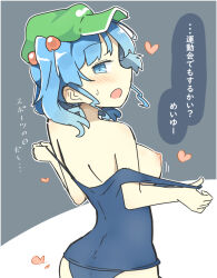  1girl black_one-piece_swimsuit blue_eyes blue_hair blush breasts clothes_pull flat_cap green_hat hair_bobbles hair_ornament hat heart kawashiro_nitori large_breasts looking_at_viewer matsu_kitsune nipples old_school_swimsuit one-piece_swimsuit one-piece_swimsuit_pull open_mouth pulled_by_self school_swimsuit sweatdrop swimsuit touhou translation_request two-tone_background two_side_up 