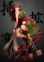  1girl bare_shoulders blood chain copyright_request grey_hair hair_over_one_eye highres judas_cradle mole muk_(monsieur) original oversized_object pear_of_anguish simple_background sleeveless tattoo thigh_strap translation_request yellow_eyes  rating:Questionable score:47 user:Shit-tier_Taste