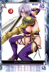 1girl arm_support armor blue_eyes breasts earrings gauntlets hair_over_one_eye highres huge_breasts isabella_valentine jewelry lipstick makeup nigou open_mouth purple_lips queen&#039;s_blade queen&#039;s_gate short_hair solo soul_calibur soulcalibur soulcalibur_iv sword thighhighs underboob weapon white_hair rating:Questionable score:11 user:danbooru