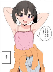  1girl :d armpits arms_behind_head arms_up bare_shoulders black_hair blue_shorts blush camisole clothes_around_waist collarbone eyebrows flat_chest ikumono japanese_text kuraue_hinata looking_at_viewer open_mouth pink_camisole presenting_armpit purple_eyes shirt short_hair shorts simple_background smile solo speech_bubble translated twintails white_background yama_no_susume  rating:General score:18 user:AndKnuckles