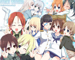 00s 501st_joint_fighter_wing 6+girls \m/ blush boots braid breast_rest breasts breasts_on_head charlotte_e._yeager clenched_teeth couple eila_ilmatar_juutilainen erica_hartmann everyone eyepatch closed_eyes francesca_lucchini gertrud_barkhorn happy hug kiss long_hair lynette_bishop medium_breasts minna-dietlinde_wilcke miya_(pure_lemon) miyafuji_yoshika multiple_girls no_pants one_eye_closed open_mouth pantyhose perrine_h._clostermann sakamoto_mio sanya_v._litvyak school_swimsuit school_uniform short_hair single_braid small_breasts smile star_(symbol) strike_witches sweatdrop swimsuit swimsuit_under_clothes teeth twintails wallpaper white_legwear wink world_witches_series yuri rating:Sensitive score:6 user:danbooru