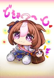  1girl ahoge animal_ears between_breasts blush_stickers bow breasts brown_hair character_doll doqute_stuffed_doll ear_ribbon full_body gloves hair_between_eyes hairband horse_ears horse_girl horse_tail large_breasts long_sleeves looking_at_viewer marusan_(marusant03) meisho_doto_(umamusume) multicolored_hair open_mouth pink_hairband puffy_sleeves purple_eyes ribbon short_hair skirt standing strap_between_breasts tail two-tone_hair umamusume white_gloves white_hair 