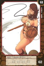 10s 1girl armband ball_and_chain_restraint battle_damage bdsm branwen_(queen&#039;s_blade) breasts brown_hair closed_eyes collar cracked_sword damaged_ball_and_chain_restraint damaged_shield damaged_sword damaged_weapon highres large_breasts leash legs long_hair oda_non pov queen&#039;s_blade queen&#039;s_blade_rebellion scratched_sword shield slave solo sword tattoo thick_thighs thighs weapon rating:Questionable score:34 user:danbooru