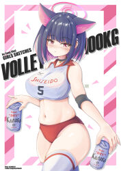  1girl absurdres animal_ears black_choker black_hair blue_archive blunt_ends blush bra_visible_through_clothes buruma can cat_ears choker colored_inner_hair competition_swimsuit gym_uniform halo highres holding holding_can kazusa_(blue_archive) looking_at_viewer multicolored_hair navel one-piece_swimsuit pink_hair red_eyes see-through shirt solo stomach swimsuit thighhighs tong_shui two-tone_hair wet wet_clothes wet_shirt white_shirt white_thighhighs 