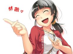  1girl blunt_bangs breasts chinese_commentary chinese_text closed_eyes commentary_request death_penalty_(meme) fancy_frontier hair_tie jacket man_(trance) medium_breasts meme open_mouth pointing ponytail red_jacket smile solo translation_request upper_body 