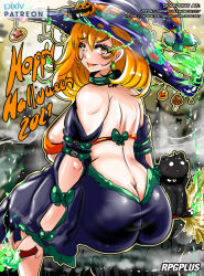  1girl ass backless_outfit butt_crack dress halloween highres tagme witch 