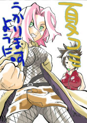  2girls belt bodysuit breasts clenched_hand clenched_teeth coat cosplay costume_switch dango fishnet_bodysuit fishnets food green_eyes haruno_sakura impossible_bodysuit impossible_clothes japanese_text large_breasts looking_at_viewer medium_breasts miniskirt mitarashi_anko multiple_girls naruto naruto_(series) pink_hair short_hair simple_background skirt sunahara_wataru taut_clothes teeth text_focus translation_request trench_coat wagashi white_background  rating:Sensitive score:57 user:NeonNeko