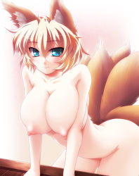 1girl arm_support blonde_hair blue_eyes blush breasts colorized female_focus fox_tail gekkou_ookami large_breasts leaning_forward looking_at_viewer multiple_tails nakajou nipples nude short_hair smile solo tail touhou yakumo_ran rating:Questionable score:47 user:danbooru