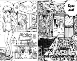  1girl :o ;d alternate_hairstyle ass back bare_back barefoot bath breasts censored_nipples comic completely_nude english_text eyelashes feet female_focus flat_chest hair_bobbles hair_down hair_ornament inaba_kyouko jigoku_sensei_nube legs loli long_hair long_twintails manga_page mirror monochrome music nude official_art one_eye_closed open_mouth panties scared singing small_breasts smile standing standing_on_one_leg striped_clothes striped_panties third-party_edit toes twintails underwear undressing wink  rating:Questionable score:7 user:orumma