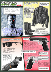 1boy boots colt&#039;s_manufacturing_company english_text gloves gun handgun jacket japanese_text looking_at_viewer m1911 muta_koji pistol red_eyes robot short_hair story_time sunglasses t-800 terminator_(series) terminator_2:_judgment_day translation_request weapon weapon_focus