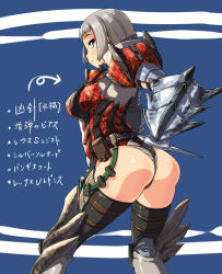  1girl arched_back armor arrow_(symbol) ass belt belt_pouch black_thighhighs blunt_bangs blush bob_cut breasts brown_eyes brute_tigrex_(armor) capcom deviljho_(armor) eyeshadow fantasy fishnets from_behind grey_hair large_breasts leotard looking_back makeup monster_hunter monster_hunter_(series) monster_hunter_portable_3rd nekomamire pouch rathalos_(armor) red_eyes short_hair silver_rathalos_(armor) solo standing studded_belt thigh_strap thighhighs tigrex_(armor) translation_request  rating:Questionable score:52 user:danbooru